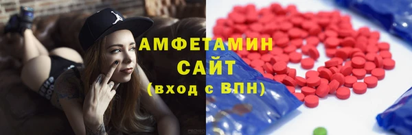 наркотики Бронницы