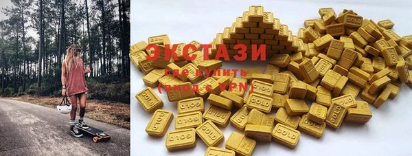 героин Бородино
