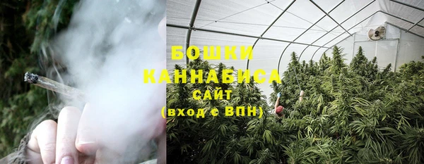 героин Бородино