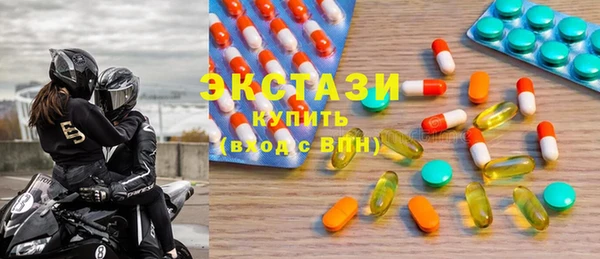 героин Бородино