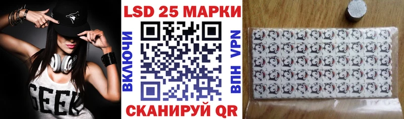 Купить закладки  Краснослободск  Наркотические марки 1,5мг 